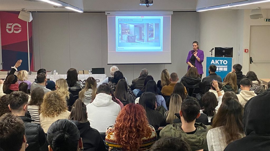 SCAVOLINI x AKTO Ι.ΣΑΕΚ | Masterclass για το Σχεδιασμό Κουζίνας